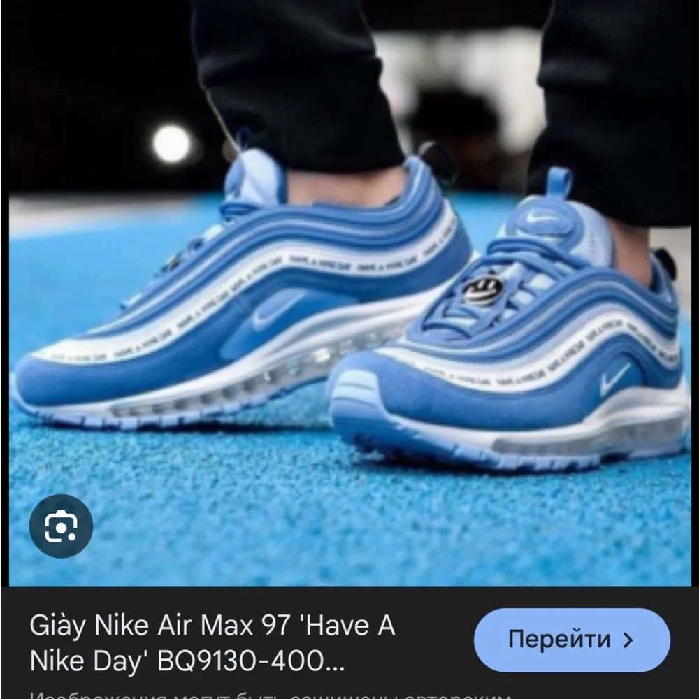 Nike air max have a Nike day sizeM7/W9 - Picture 4 of 11